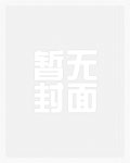 宠物是猫美男